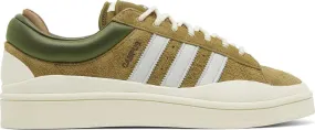 Adidas Campus "BAD BUNNY WILD MOSS"